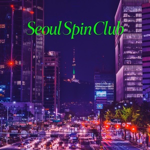 Обложка для Seoul Spin Club feat. Cafe Music BGM channel - Daylight