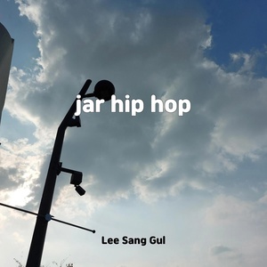 Обложка для Lee sang gul - BLOCK AFTER BLOCK