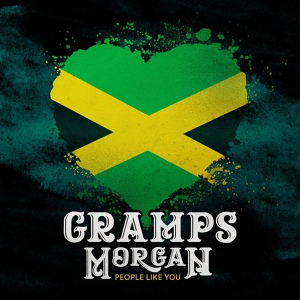 Обложка для Gramps Morgan - People Like You