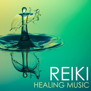 Обложка для Reiki Healing Music Ensemble - Celtic Harp Songs