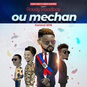 Обложка для Roody Roodboy - Ou Mechan