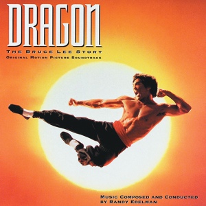 Обложка для Randy Edelman - The Dragon's Heartbeat