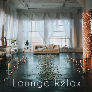 Обложка для Summer of Cream - Chill Lounge Playlist