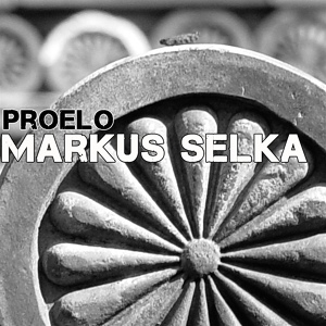 Обложка для [I ❤ music] Marcus Selka - In My Mind (80 Pre Dub)[Progressive House]|club9818183