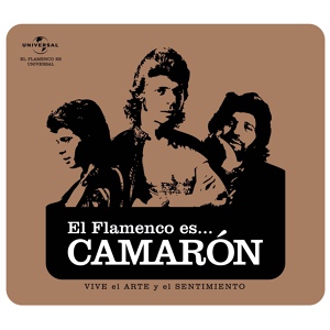 Обложка для Camarón De La Isla - Dicen De Mi