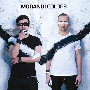 Обложка для Morandi - Colors (Gojira RMX)