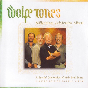 Обложка для The Wolfe Tones - Michael Collins
