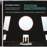 Обложка для Orchestra Sinfonica di Milano Giuseppe Verdi, Riccardo Chailly - Puccini: Manon Lescaut - Ed. Pietro Spada / Act 2 - Preludio