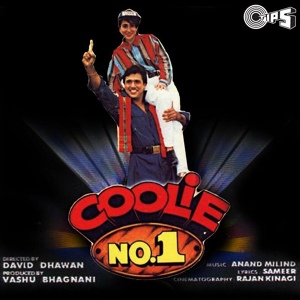Обложка для Udit Narayan, Alka Yagnik & Anand Milind - Tere Pyar Mein Dil Deewana (From "Coolie No.1")