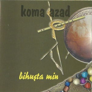 Обложка для Koma Azad - Dara Jine