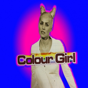 Обложка для Colour Girl - Joyrider