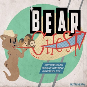 Обложка для Bear Ghost - Dotab (Instrumental)