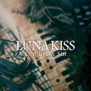 Обложка для Luna Kiss - The Distance