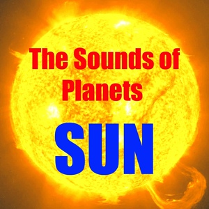 Обложка для Гармония Сфер - Звуки Солнца