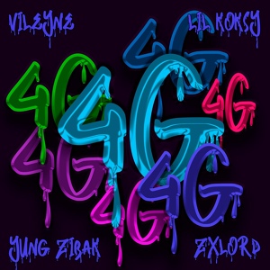 Обложка для lil koksy, V!Leyne, Yung Zibak, ZXLORD - 4G