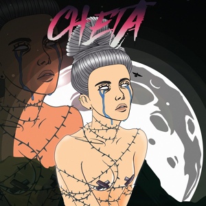 Обложка для Cheta feat. Sleep - По течению