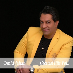 Обложка для Omid Jahan - Ey Vay