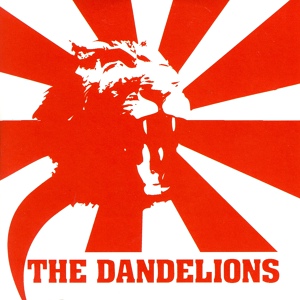 Обложка для The Dandelions - So Lonely