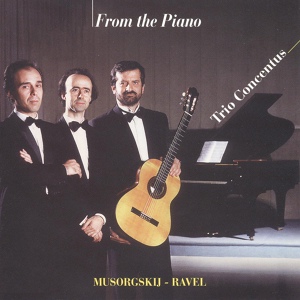 Обложка для Trio Concentus - Musorgskij: Quadri di un'esposizione: Gnomus