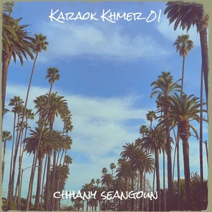 Обложка для chhany seangoun - Kok Kor Bay