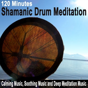 Обложка для Shamanic Drum Meditation - Healing Oracle
