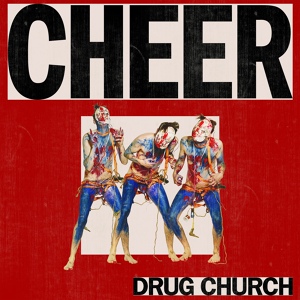Обложка для Drug Church - Avoidarama