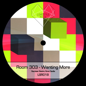 Обложка для Room 303 - Wanting More