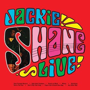 Обложка для Jackie Shane - Papa's Got A Brand New Bag
