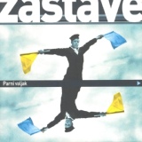 Обложка для Parni Valjak - Zapjevaj