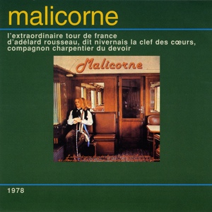 Обложка для Malicorne - L'Auberge Sanglante