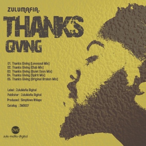 Обложка для ZuluMafia - Thanks Giving