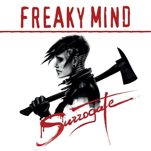 Обложка для Freaky Mind - Handhardcore
