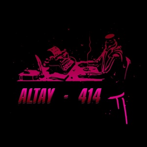 Обложка для ALTAY - 414