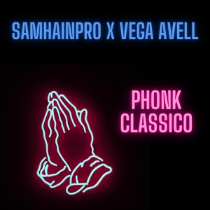 Обложка для samhainpro, vega avell - Move on