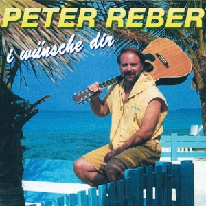 Обложка для Peter Reber - Bahamamama