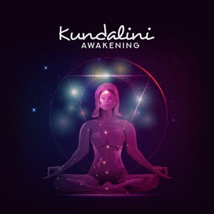 Обложка для Native American Music Consort, Nature Sound Series - Kundalini Yoga