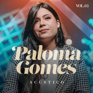 Обложка для Paloma Gomes - Alívio