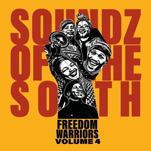 Обложка для Soundz of the South - Young, Black, and Unfree