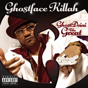 Обложка для Ghostface Killah - Be Easy (Feat Ice Cube)
