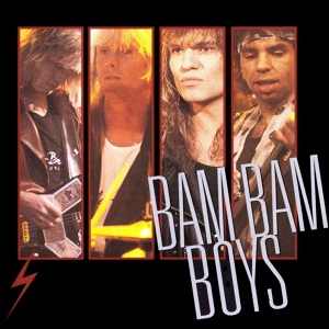 Обложка для Bam Bam Boys - Heart To Heart