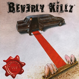Обложка для Beverly Killz - Second Home
