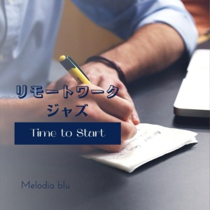 Обложка для Melodia blu - Time to Work Out