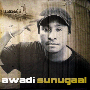 Обложка для Awadi - Sunugaal