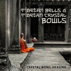 Обложка для Buddha Music Sanctuary feat. Gentle Instrumental Music Paradise - Chakra Healing Music