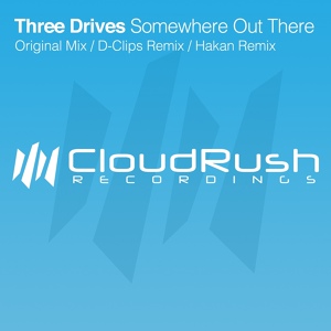 Обложка для Three Drives - Somewhere Out There