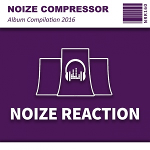 Обложка для Noize Compressor - Africa