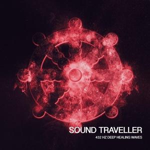 Обложка для Sound Traveller - Healing