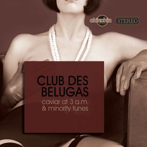 Обложка для Club Des Belugas - Papaya