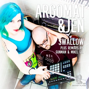 Обложка для Argomat, Jen - Swallow