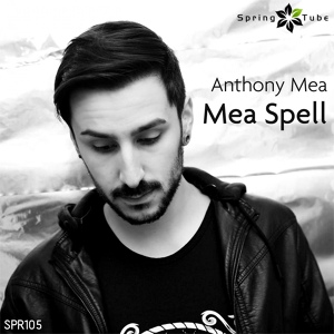 Обложка для Anthony Mea - Me Spelle
